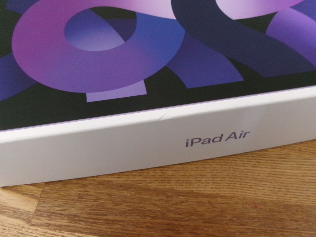 iPad Air 第5世代 256GB Wi-Fi Purple 箱無し 刻印有の通販はau PAY