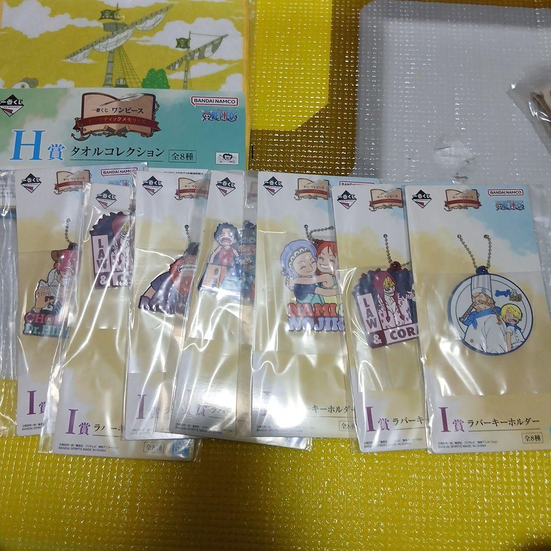 一番くじ ワンピースA B C D E F G H I賞 ギガントネーム - メルカリ