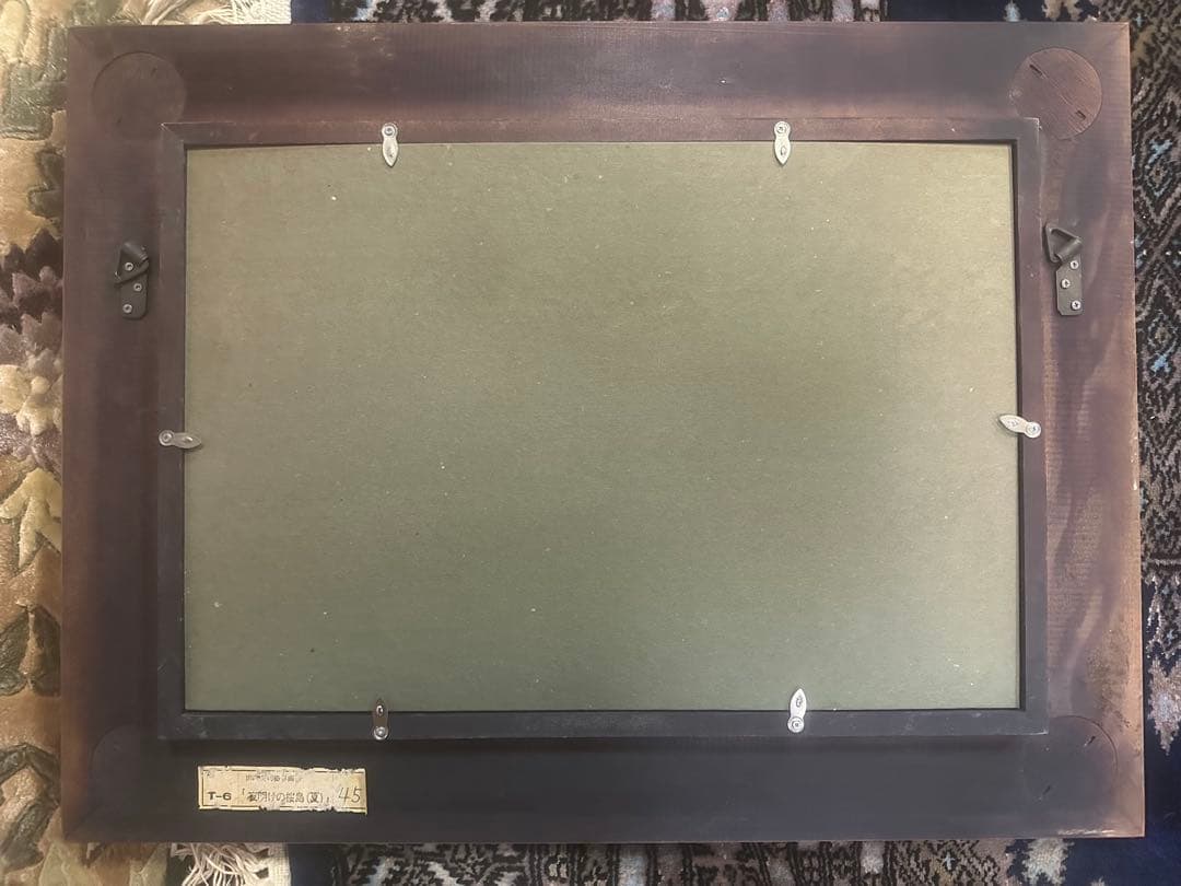 田崎広助　田崎廣助磁彩画　陶板絵画