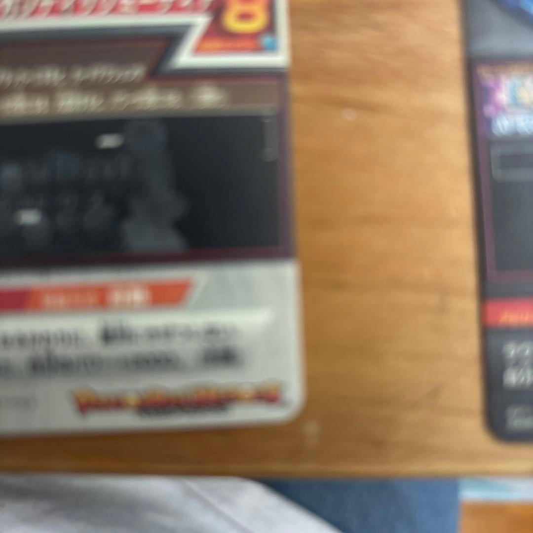 H7-sec豪華2枚セット