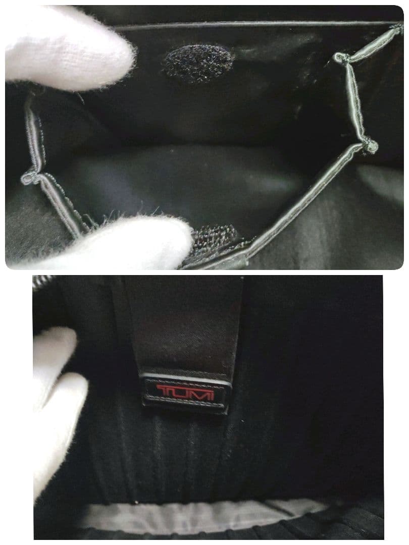 TUMI 3WAY ビジネスバッグ　26180DH