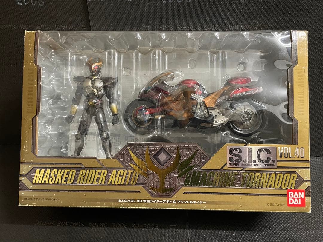 s.i.c. vol.40 仮面ライダーアギト&マシントルネイダー - メルカリ