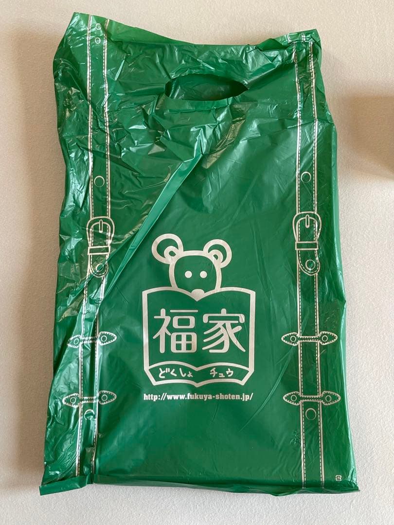 写真集④ 白石麻衣 直筆サイン入り　清純な大人　お渡し券、福家書店　ポストカード