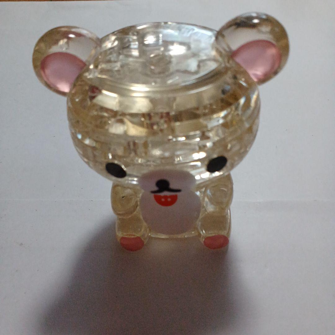 リラックマ　腕時計・ ぬいぐるみ・ストラップ・マスコット・マグカップセット