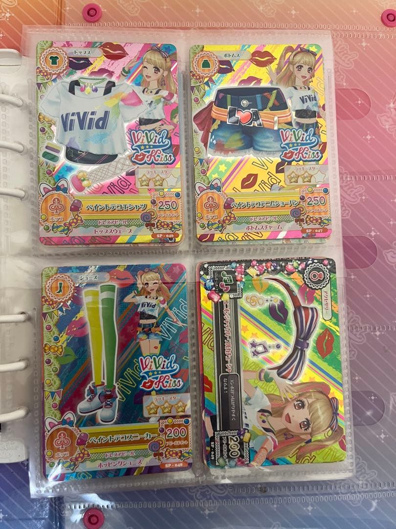 アイカツ！ 夏樹みくる バインダー カードコーデセット - メルカリ