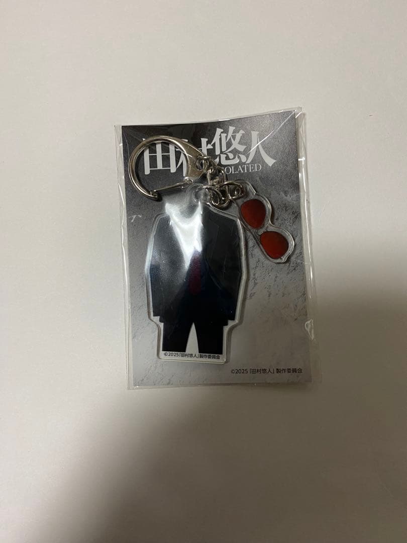 日本統一グッズ１０点セット