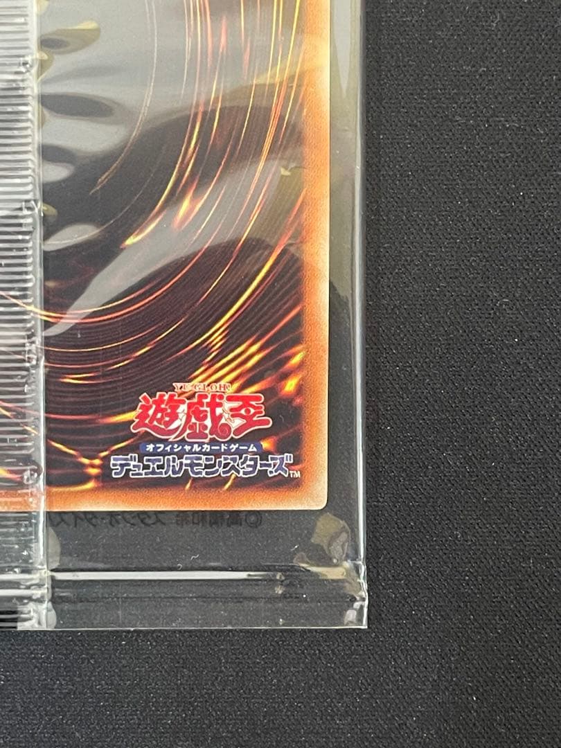 【ゆうさくプロフ必読】ブラック・マジシャン・ガール他 WCS2017