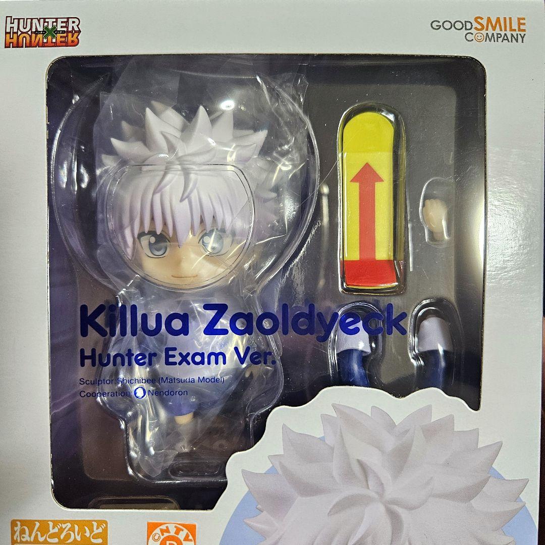 HUNTER×HUNTER　ねんどろいど　キルア　新品　未開封　ハンター試験