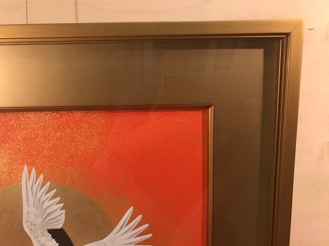 加山又造 「飛翔」 木版画 作品シート左・下に刻印、額裏に作品証明