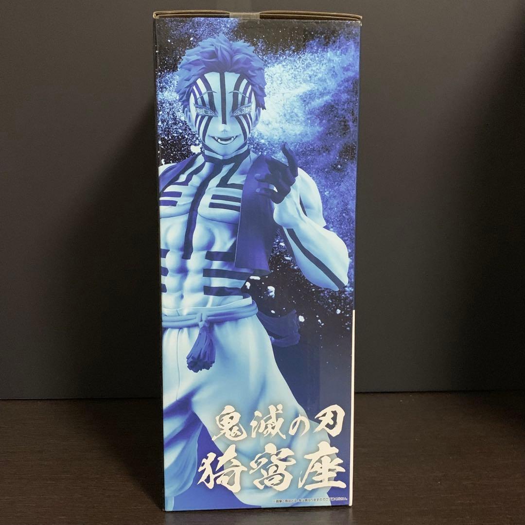 【新品未開封】猗窩座 MASTERLISE ラストワンver. フィギュア