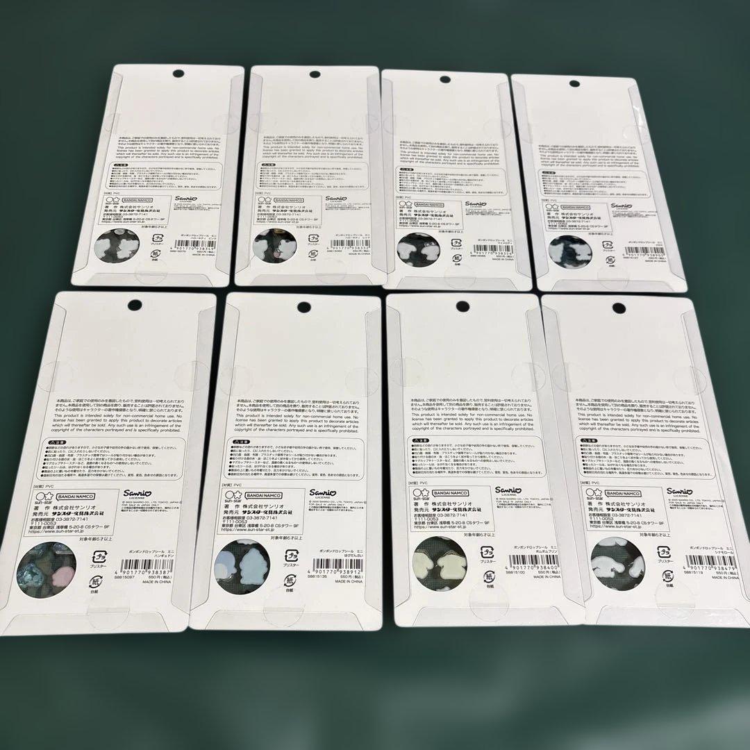 ボンボンドロップミニ　シールセット 8枚　サンリオ　キティ　メロクロ　シナモ