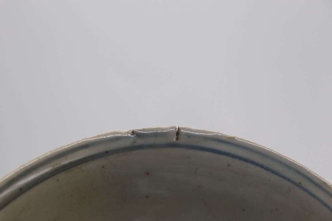 中国　明時代初期　染付　花卉如意紋大碗　アンティーク　送料込み1005