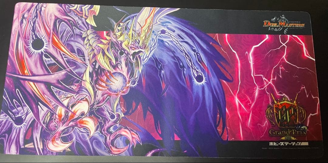 卍 デ・スザーク 卍 プレイマット 1点 使用品 GP 8th - メルカリ