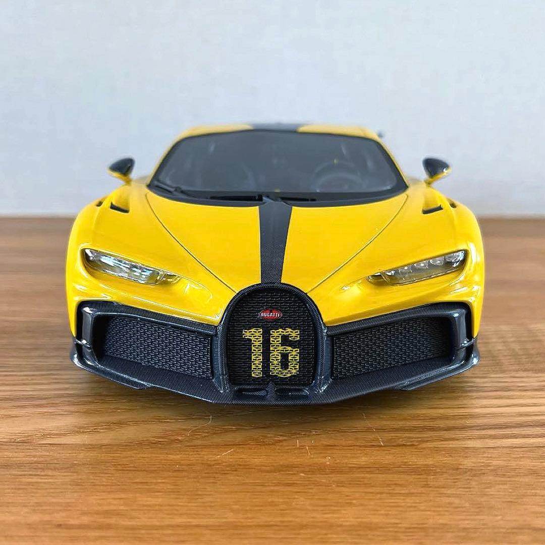 【ミニカー】Top Speed 1/18 ブガッティ シロン ピュール スポール