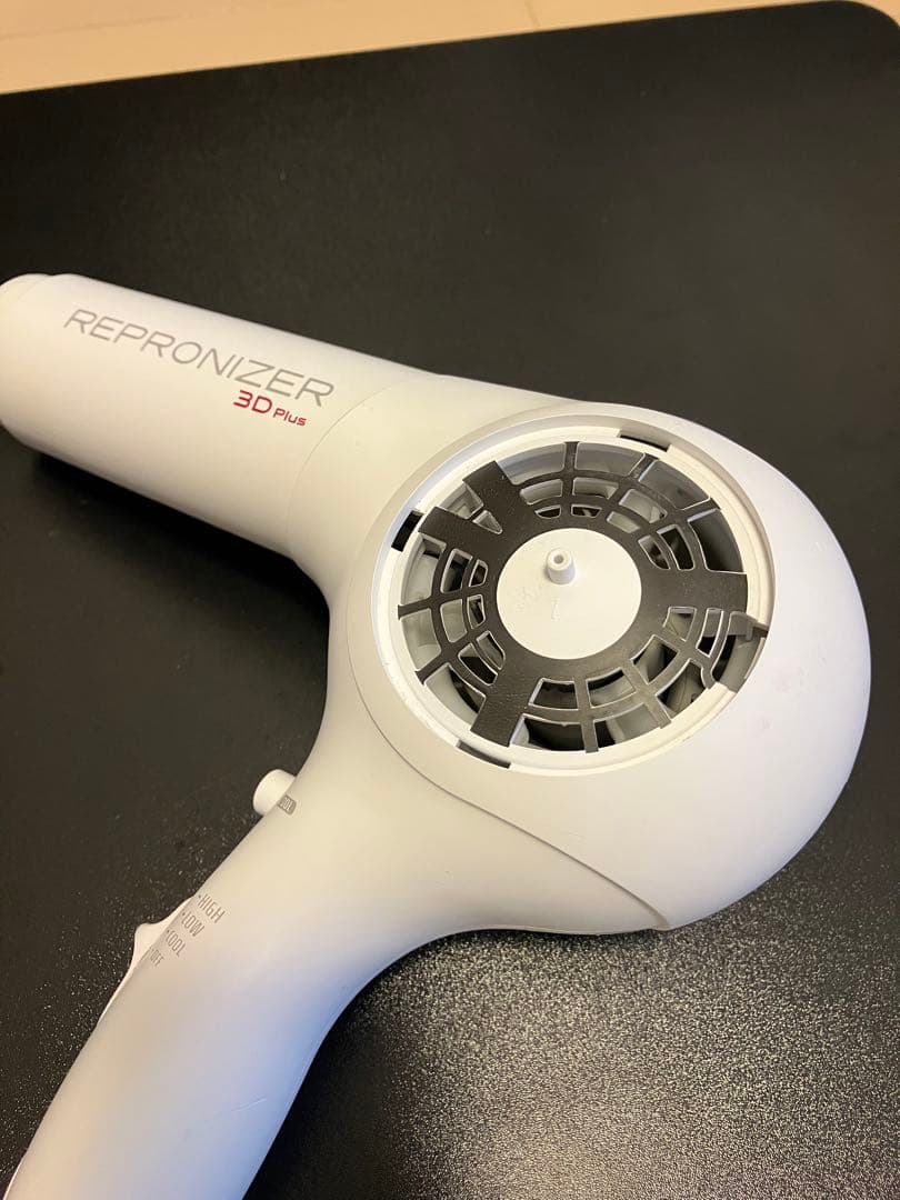 REPRONIZER レプロナイザー　3D Plus ヘアドライヤー
