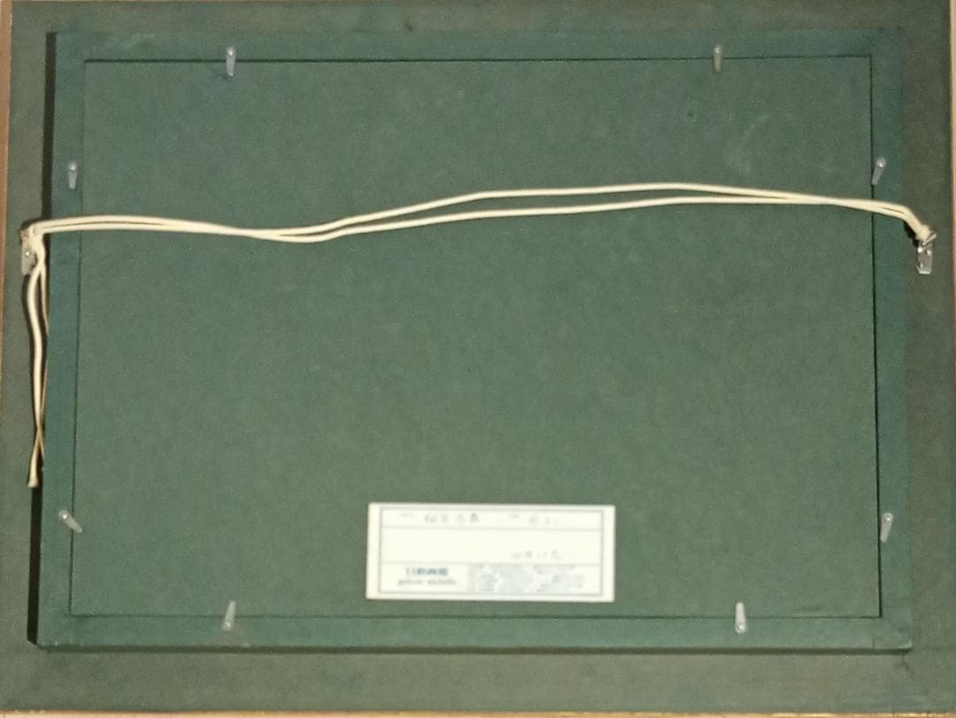 美術館級作品】相笠昌義「見る人」油彩6号 美術館級作品】相笠