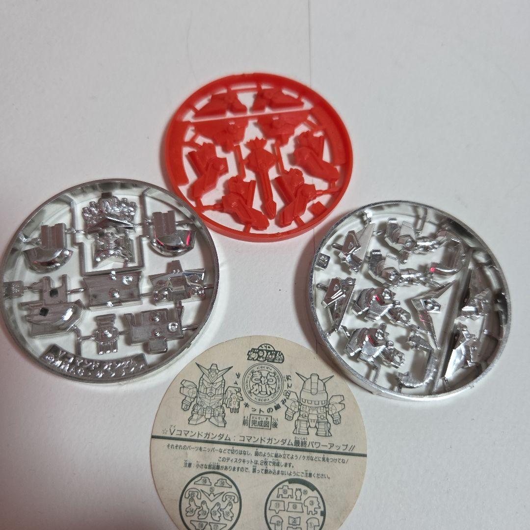 あ*き様 ガンダムフィギュア 8体　SDガンダムきゃらかーん　全9点まとめ売り