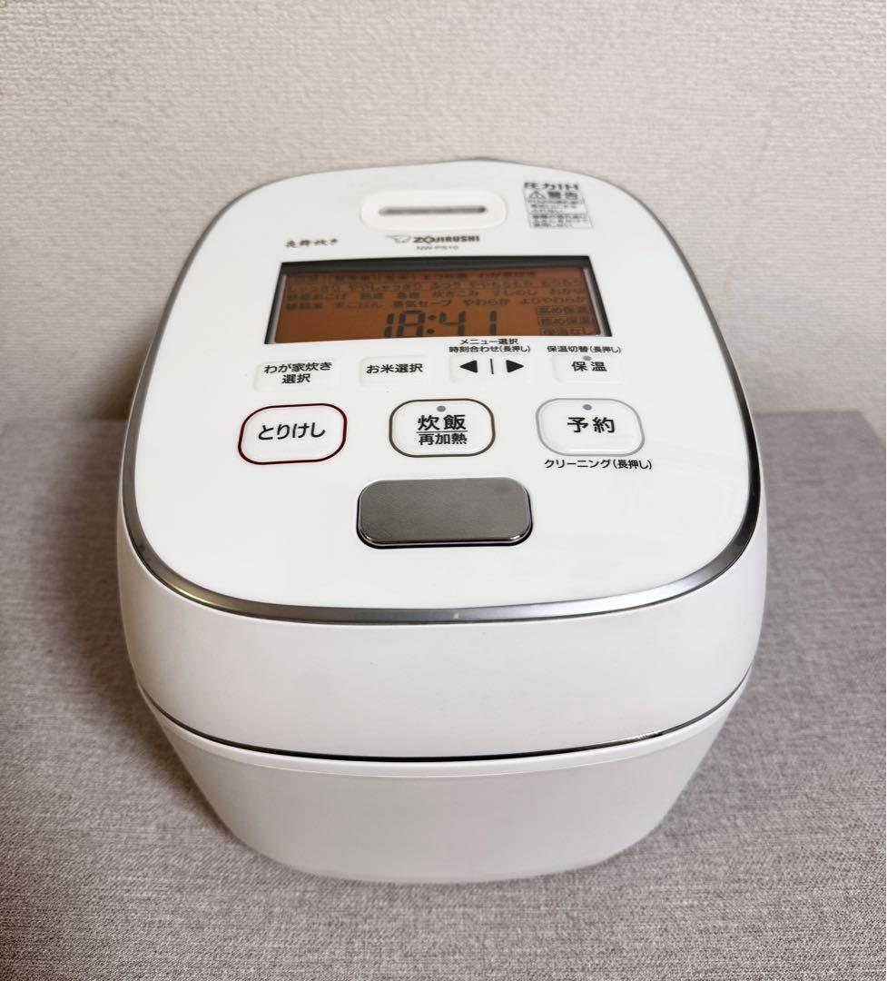象印 炎舞炊き 圧力IH炊飯ジャーNW-PS10動作保証