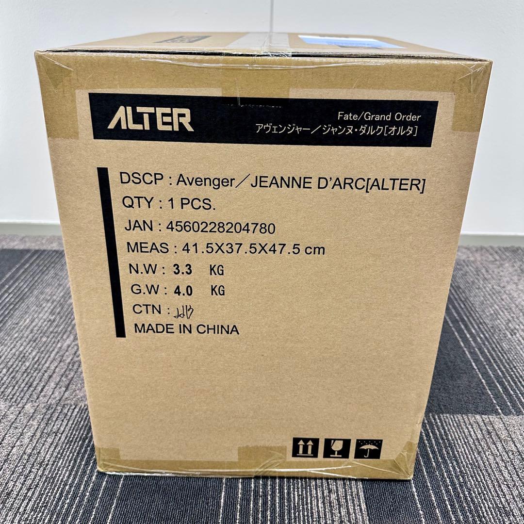 新品 ALTER アヴェンジャー ジャンヌ・ダルク【オルタ】 フィギュア FGO
