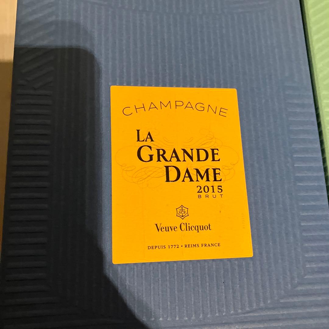 つかさ様 専用 ヴーヴ・クリコ ラ・グランダム2015