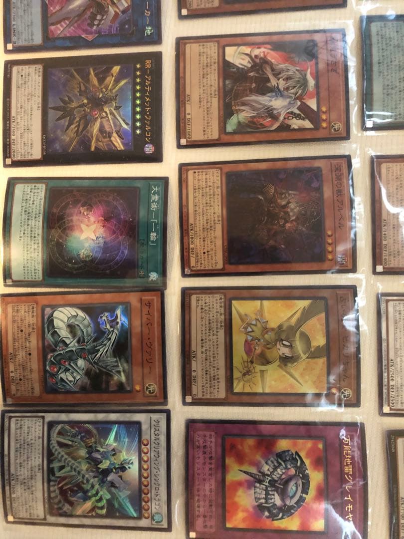 遊戯王OCG カードセット ☆1枚目の写真に入りきれないのは別写真☆