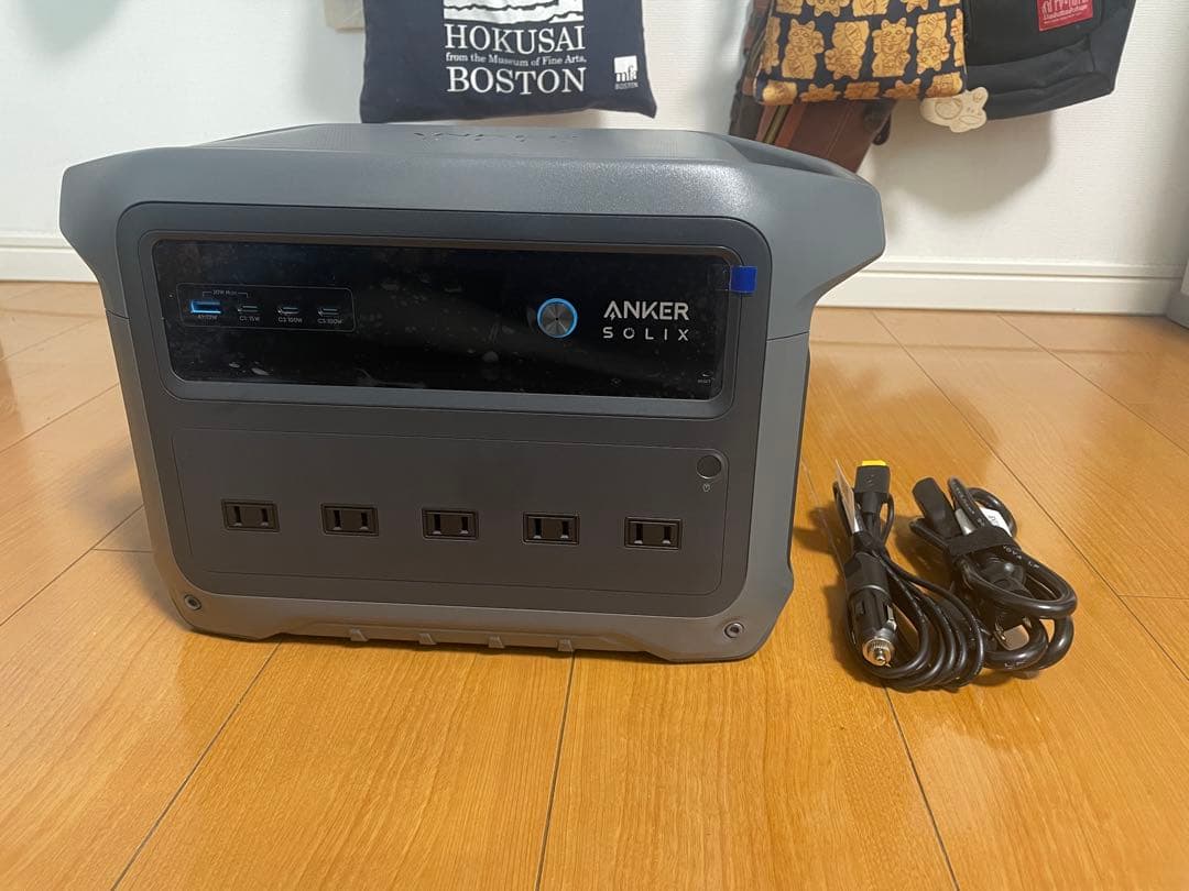 Anker Solix C1000 Gen2 ポータブル電源 キャリーケースつき Amazon.com: Undomip Carrying Bag Compatible with Anker SOLIX C1000