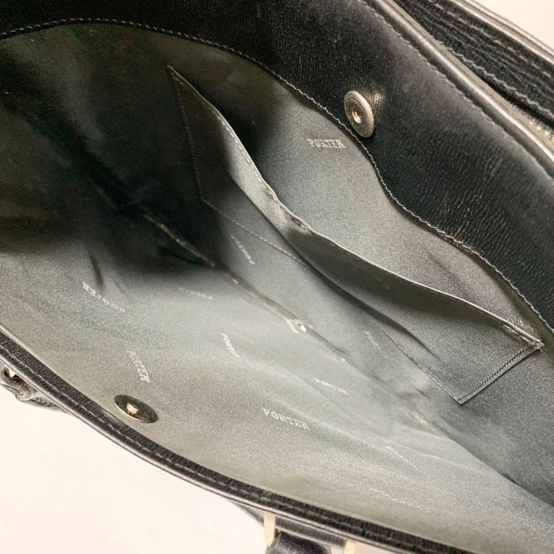 ドナルド・トランプ様✨【オールレザー】ポーター　フラックス　ビジネスバッグ