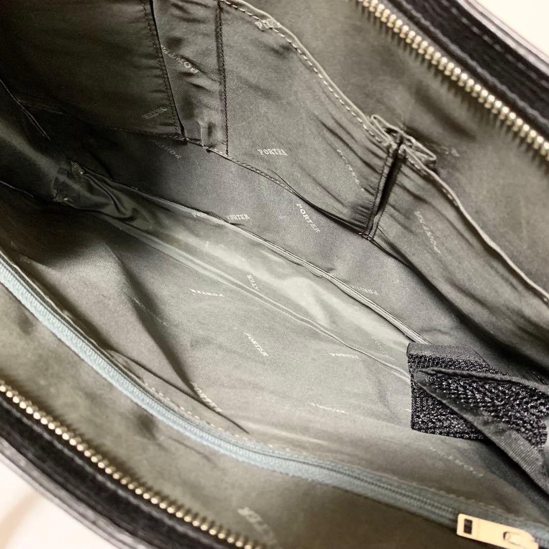 ドナルド・トランプ様✨【オールレザー】ポーター　フラックス　ビジネスバッグ