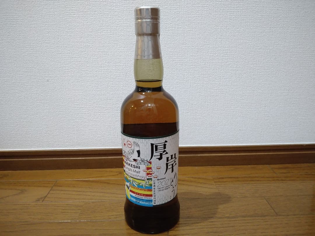 厚岸蒸溜所 シングルモルトジャパニーズウイスキー「立冬」