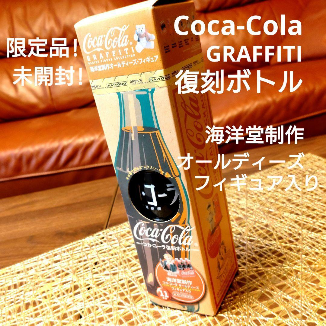 古代外科用器具 コレクション ヴィンテージオブジェ レア 古代手術器具