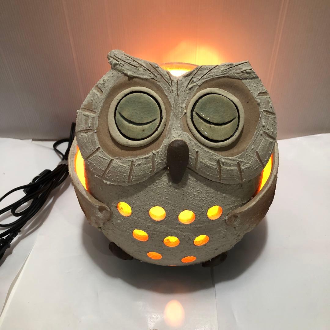 ふくろう 照明 信楽焼 明山窯 灯り