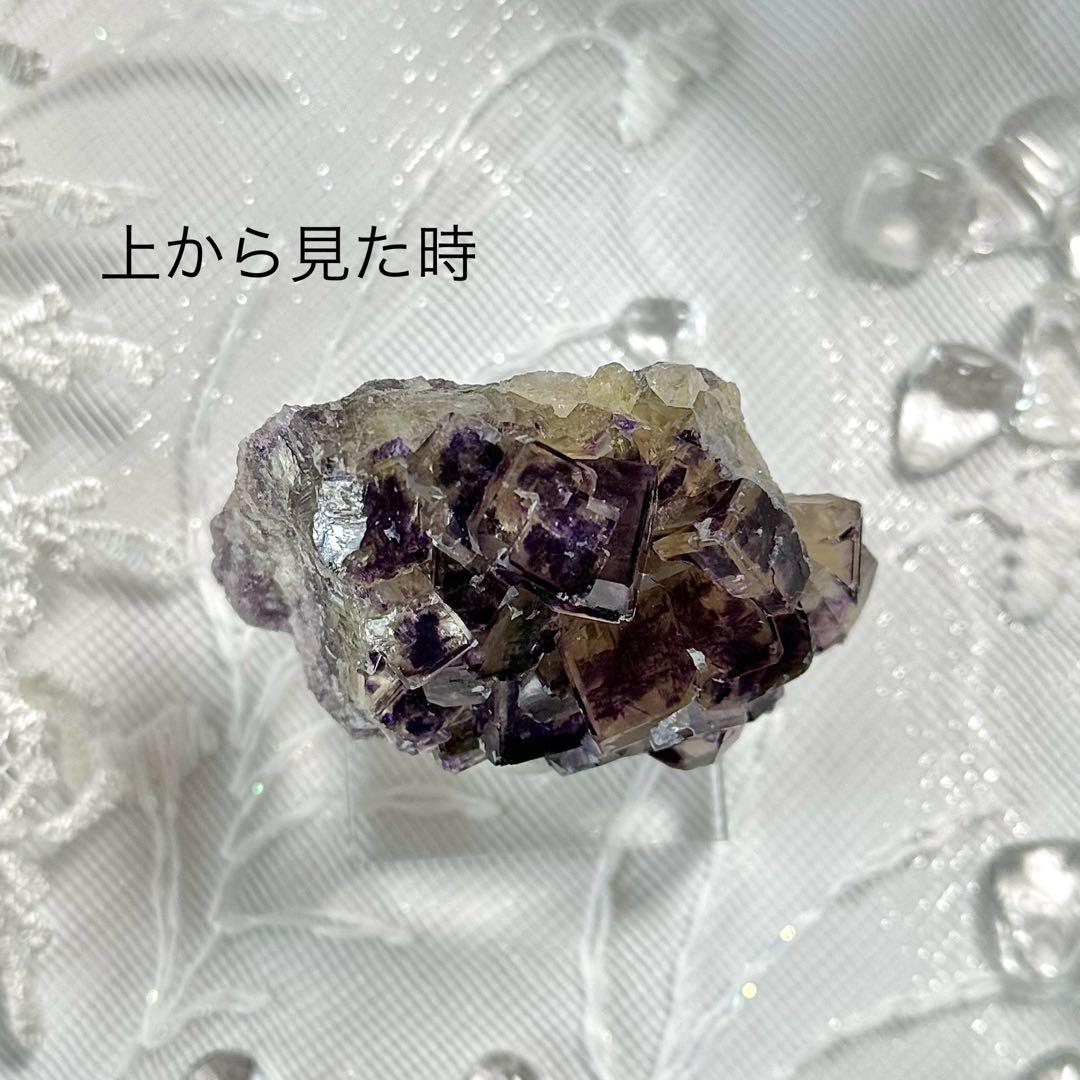 D179】ナミビア オコルス フローライト 鉱物 標本 原石