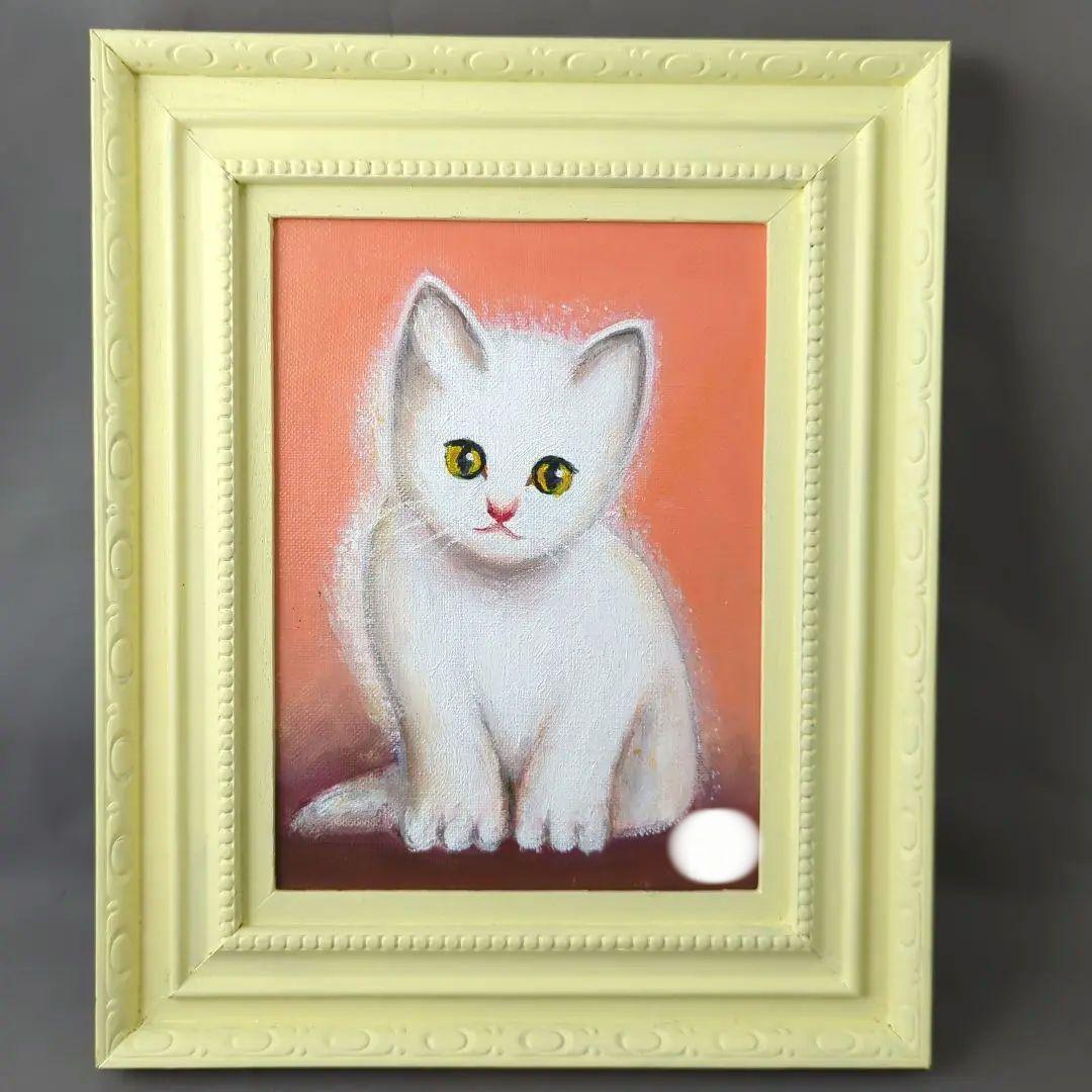 北郷薫澄 油絵 絵画 伊豆大島 ミニ