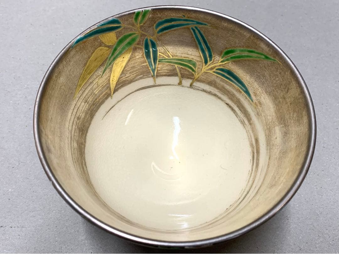 平安桐鳳 手塚桐鳳 造 銀彩竹文茶碗 抹茶碗 茶道具 京