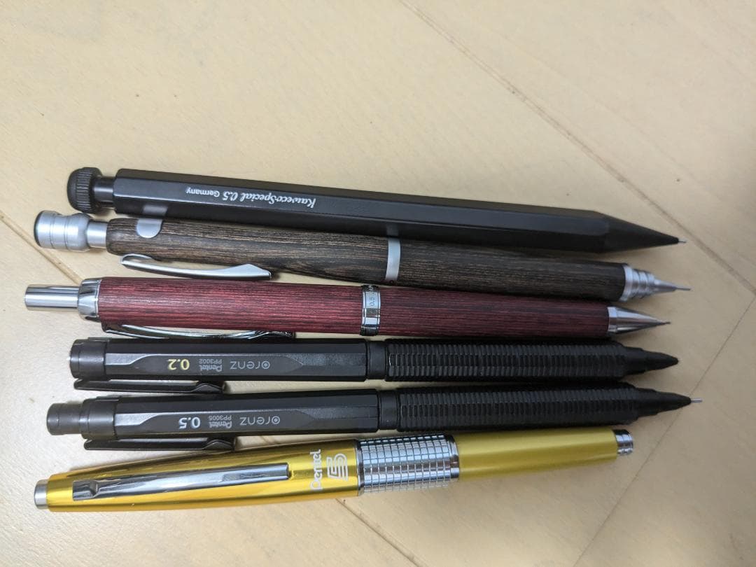 シャーペンまとめ売り