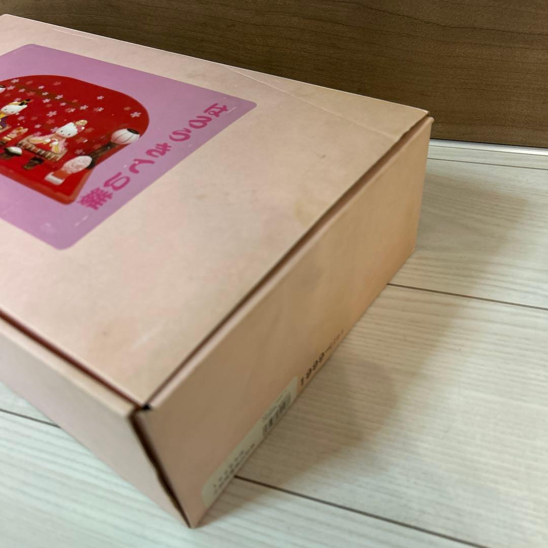 【超美品】SANRIO サンリオ　キティ　雛人形