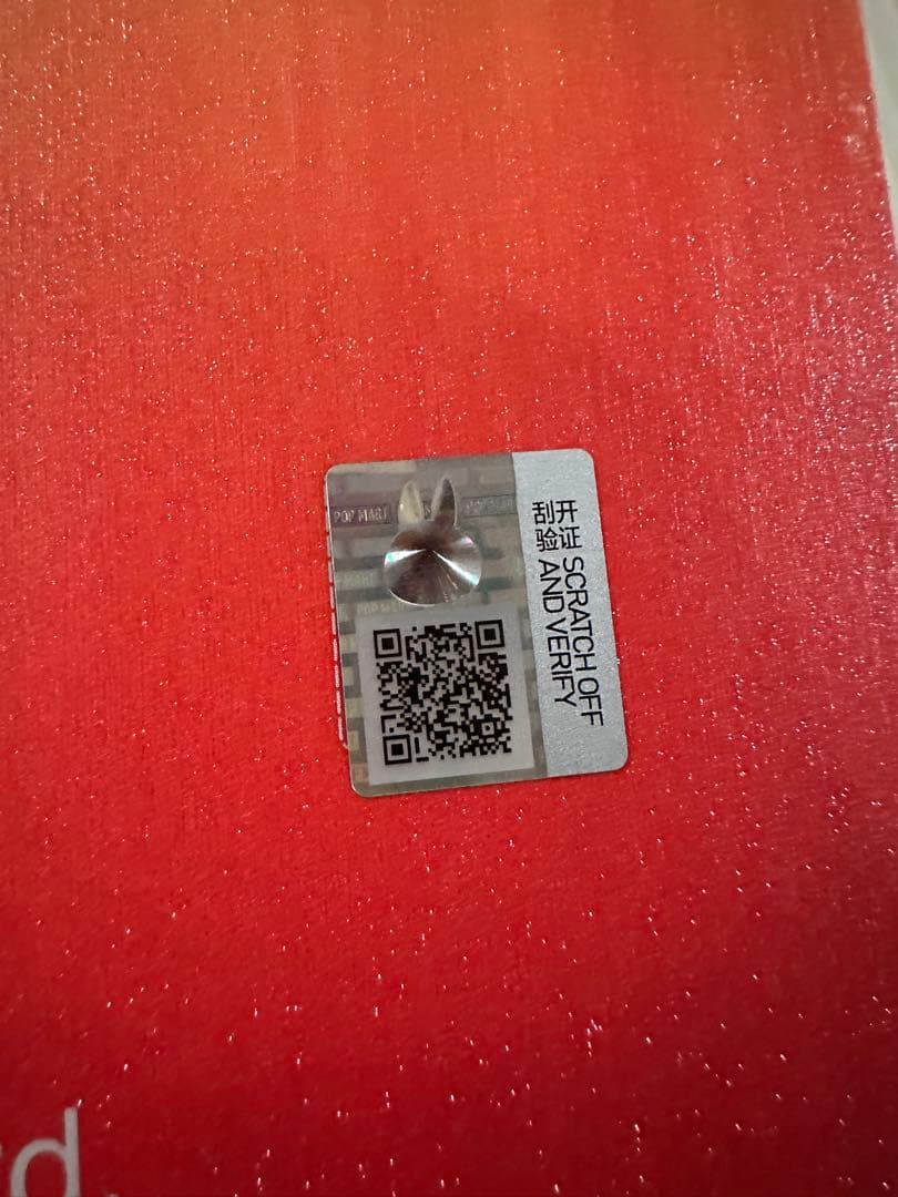 THE MONSTERS Big into Energy シリーズ ROCK