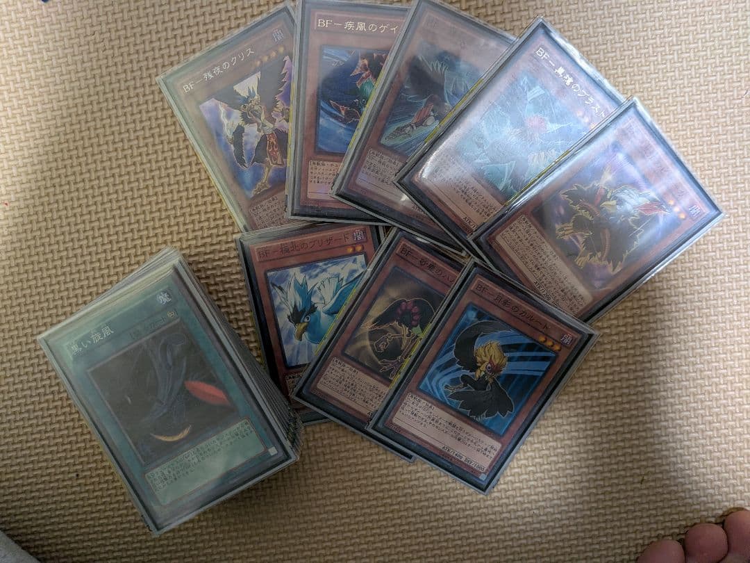 遊戯王OCG トレーディングカードセット