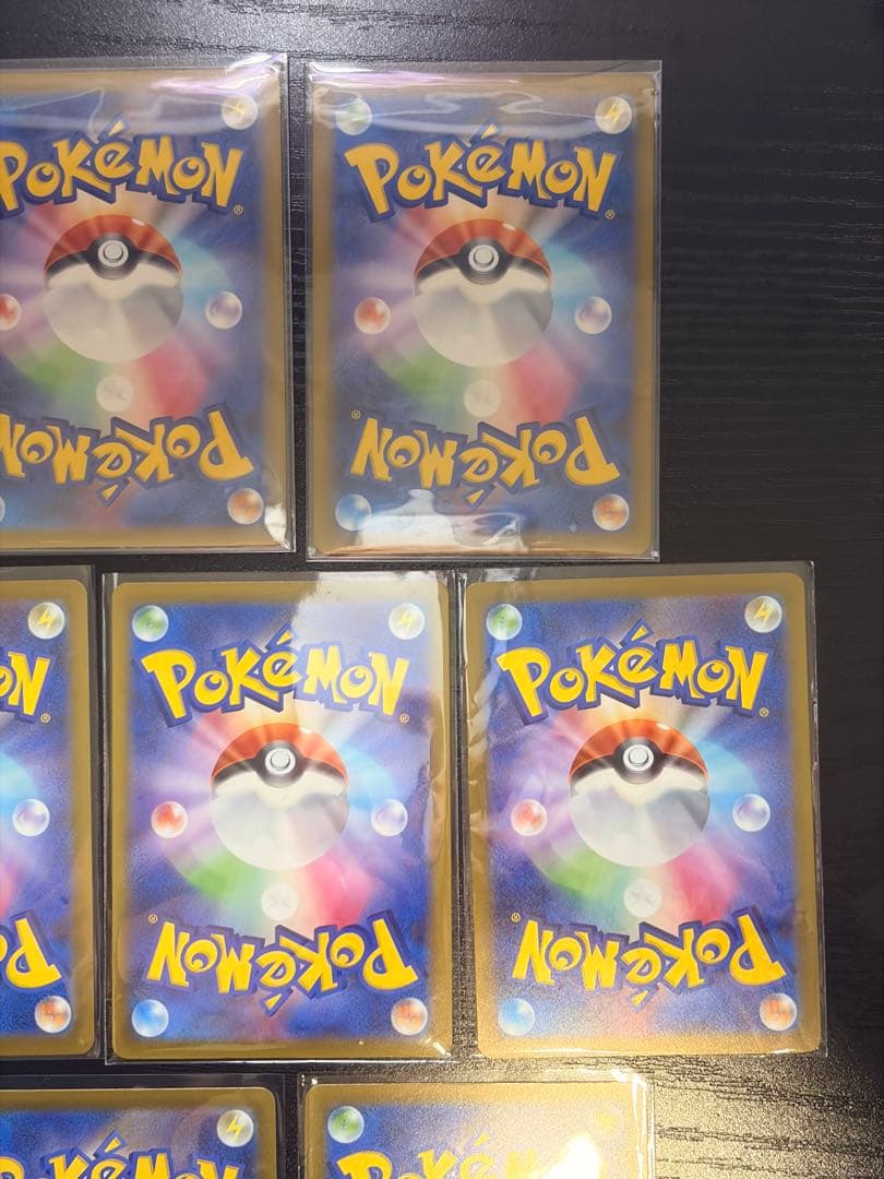 ポケモンカード　MEGAドリームex MA 10枚　セミコンプ　まとめ売り