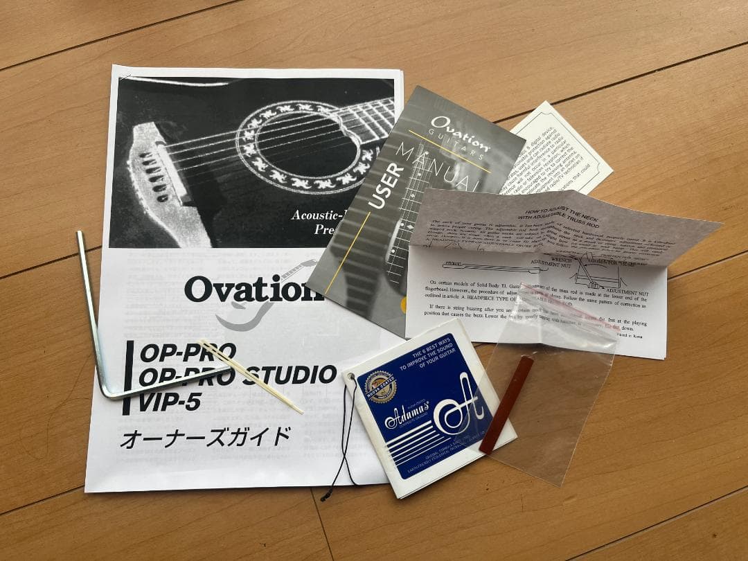 オベーション エレアコ 12弦 OVATION 2058TX-5 ハードケース付
