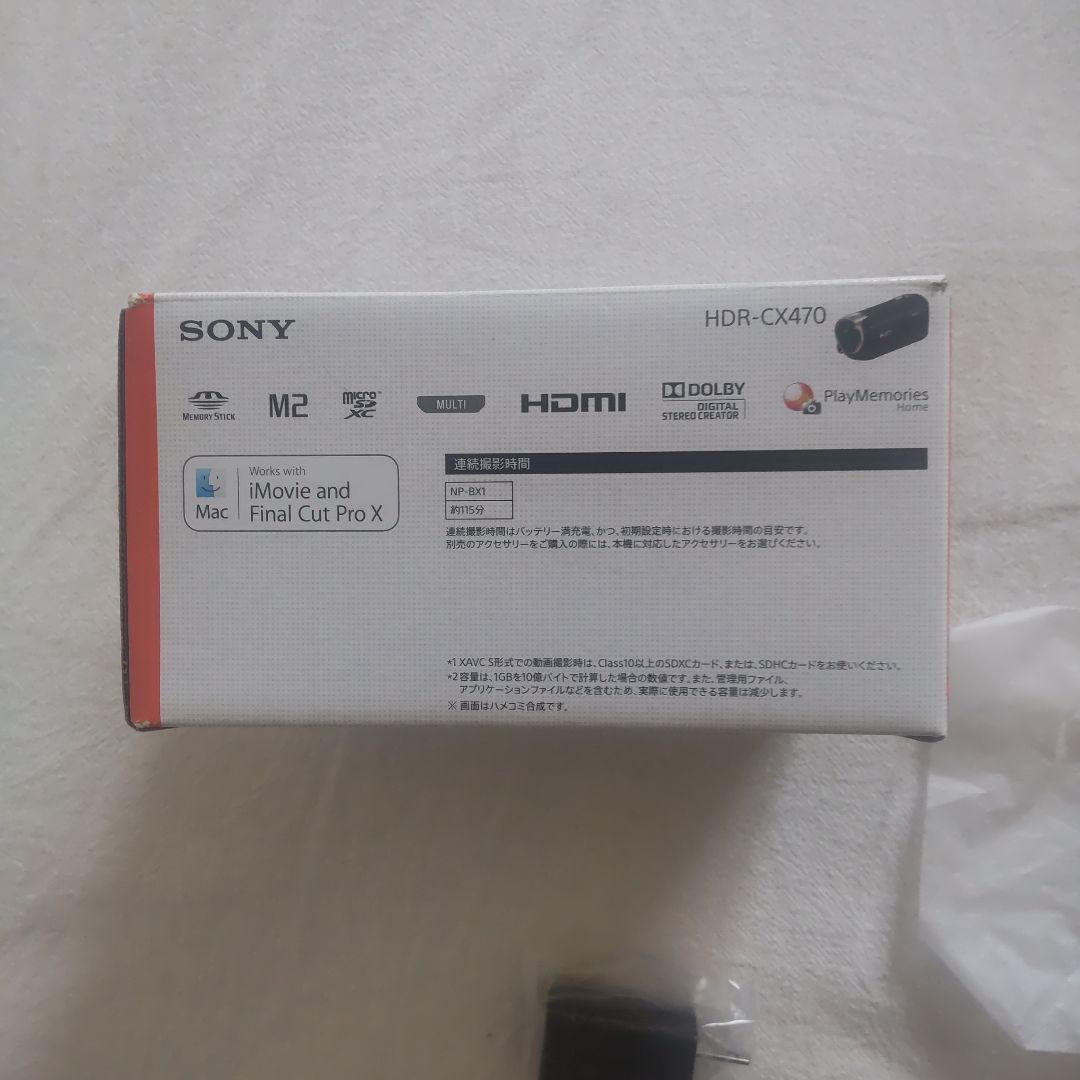 SONY ビデオカメラ HDR-CX470 ブラック 光学ズーム30倍 ソニー