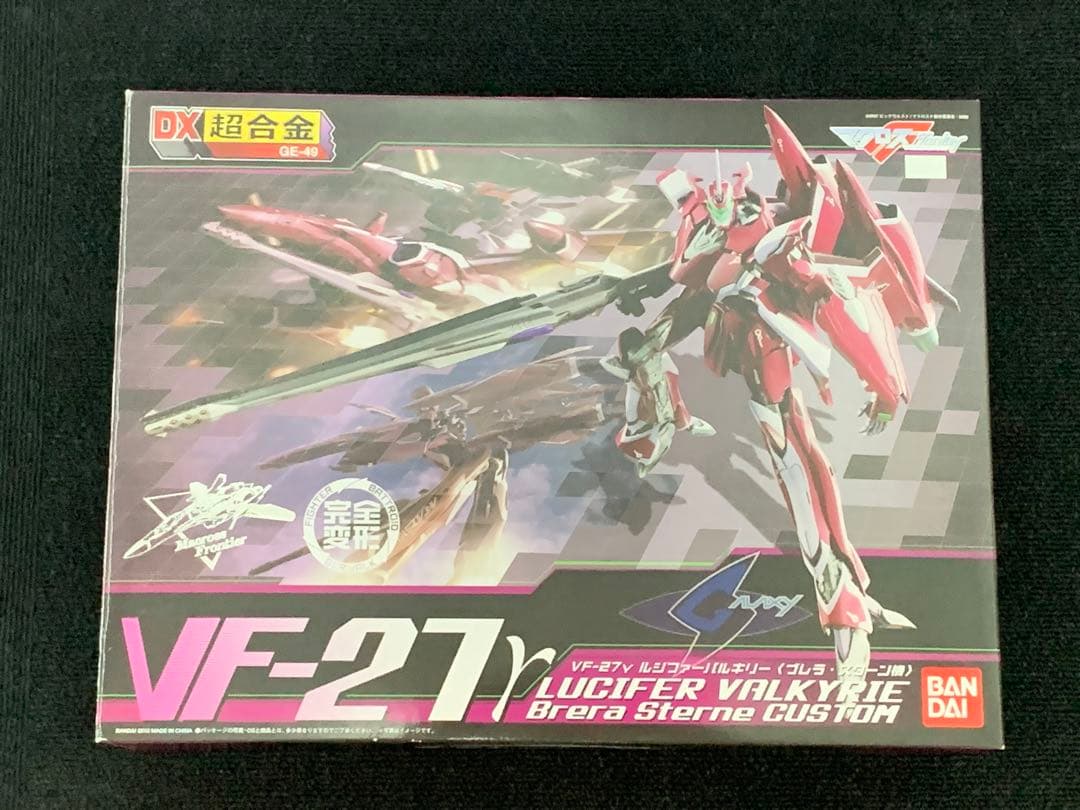 さらに値引き！マクロスフロンティア超合金3点セット　アルト機+オズマ機+ブレラ機