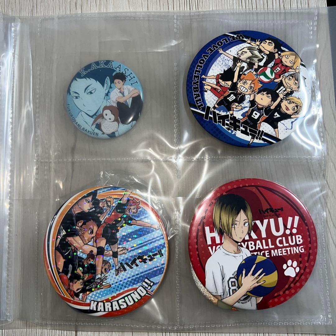 12/16まで値下げ中】ハイキュー 缶バッチ 23種