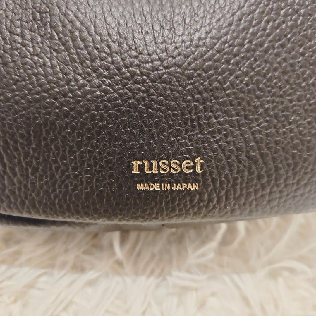 新品タグ russet ラシット ハンドバッグ トートバッグ ハーフムーン　黒