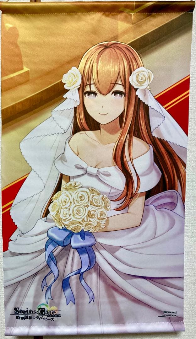 当選品アサシンズプライド 声優4名直筆サインポスター