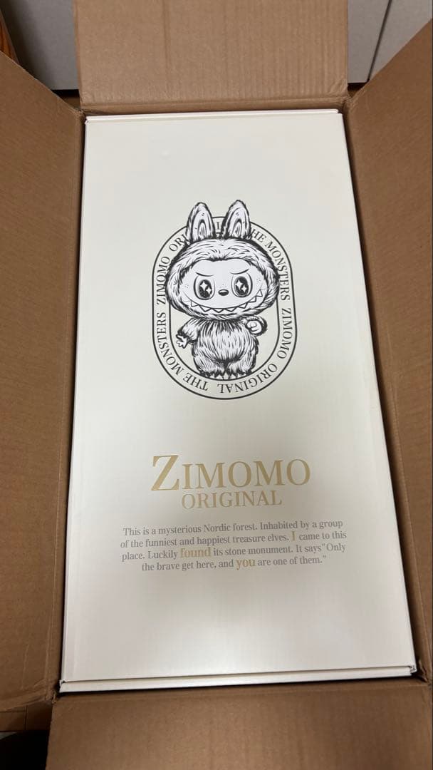 ZIMOMO ORIGINAL ぬいぐるみ　I FOUND YOU
