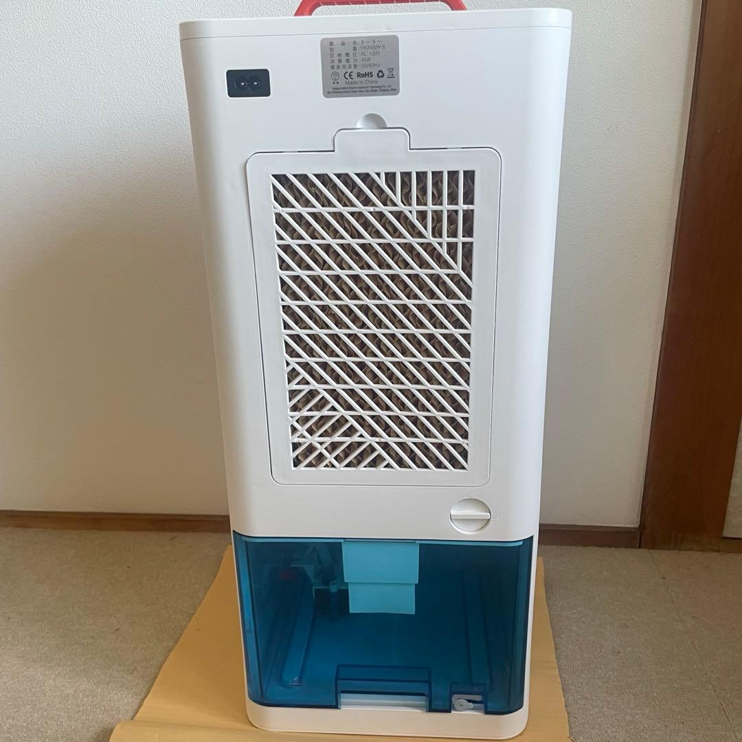 【新品】スポットクーラー ポータブル 10L 大容量 工事不要 熱中症対策