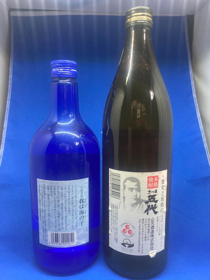 未開封】焼酎8本詰合せ NIKKA 焼酎 720ml 25%等 - メルカリ
