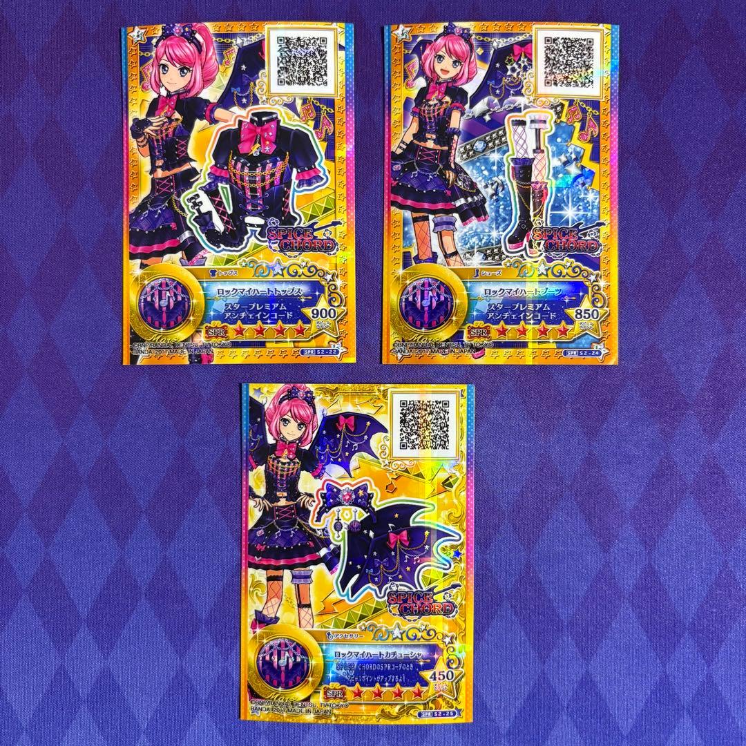 アイカツ ロックマイハート 桜庭ローラ - メルカリ