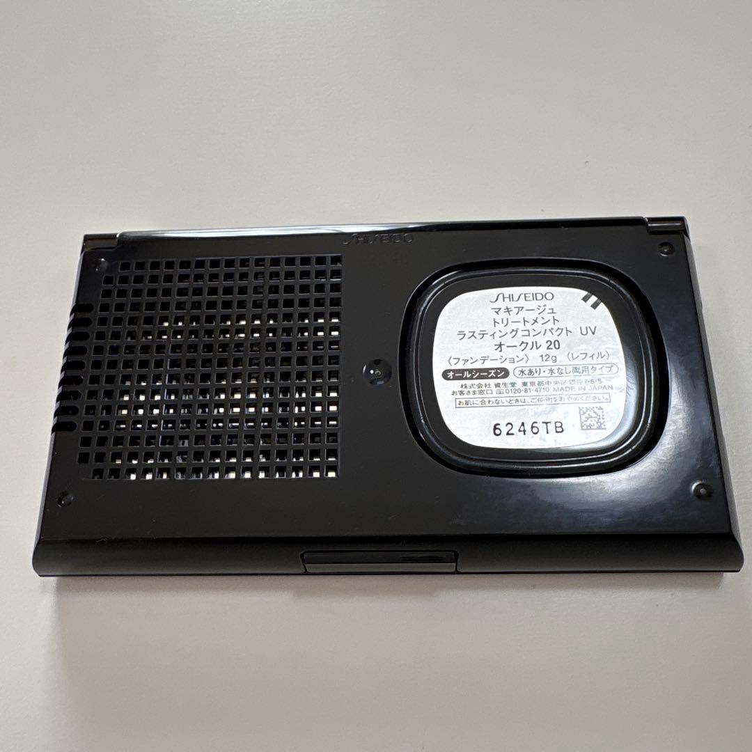マキアージュ　トリートメント　ラスティングコンパクト　UV オークル20